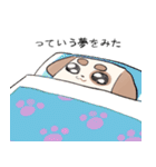 オタクの犬（個別スタンプ：22）