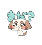 オタクの犬（個別スタンプ：24）