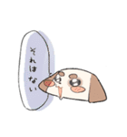 オタクの犬（個別スタンプ：25）