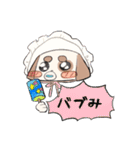 オタクの犬（個別スタンプ：26）