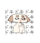 オタクの犬（個別スタンプ：29）