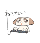 オタクの犬（個別スタンプ：31）