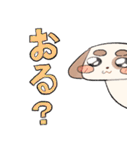 オタクの犬（個別スタンプ：34）