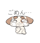オタクの犬（個別スタンプ：36）