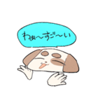 オタクの犬（個別スタンプ：38）