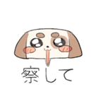 オタクの犬（個別スタンプ：40）