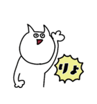 音ゲーマーねこは今日もゲーセンへ（個別スタンプ：10）