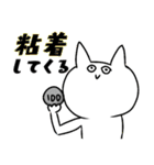 音ゲーマーねこは今日もゲーセンへ（個別スタンプ：13）