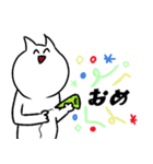 音ゲーマーねこは今日もゲーセンへ（個別スタンプ：15）