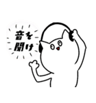 音ゲーマーねこは今日もゲーセンへ（個別スタンプ：31）