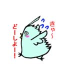 素直な可愛らしさに欠ける鳥がいる（個別スタンプ：3）