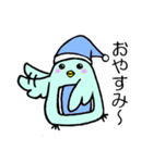 素直な可愛らしさに欠ける鳥がいる（個別スタンプ：6）