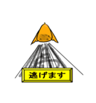 素直な可愛らしさに欠ける鳥がいる（個別スタンプ：17）