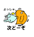 素直な可愛らしさに欠ける鳥がいる（個別スタンプ：24）