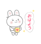 おちゃめなピンクほっぺの白うさぎちゃん（個別スタンプ：1）