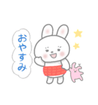 おちゃめなピンクほっぺの白うさぎちゃん（個別スタンプ：2）