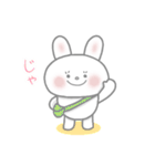 おちゃめなピンクほっぺの白うさぎちゃん（個別スタンプ：3）