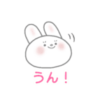 おちゃめなピンクほっぺの白うさぎちゃん（個別スタンプ：9）