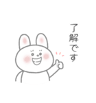 おちゃめなピンクほっぺの白うさぎちゃん（個別スタンプ：12）