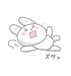 おちゃめなピンクほっぺの白うさぎちゃん（個別スタンプ：14）