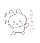 おちゃめなピンクほっぺの白うさぎちゃん（個別スタンプ：19）