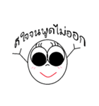 Golfyim（個別スタンプ：5）