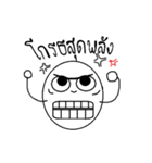 Golfyim（個別スタンプ：7）