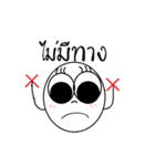 Golfyim（個別スタンプ：16）