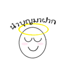 Golfyim（個別スタンプ：19）