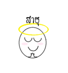 Golfyim（個別スタンプ：20）
