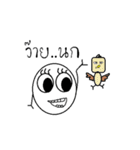 Golfyim（個別スタンプ：22）