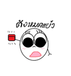 Golfyim（個別スタンプ：23）