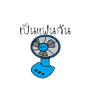Golfyim（個別スタンプ：37）