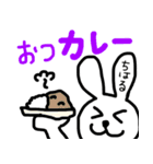 ちはるさん用（個別スタンプ：4）