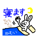 ちはるさん用（個別スタンプ：17）