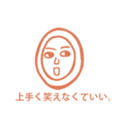 ヘッキーは楽しい仲間（個別スタンプ：2）