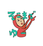 ヘッキーは楽しい仲間（個別スタンプ：7）