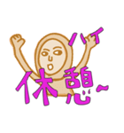 ヘッキーは楽しい仲間（個別スタンプ：8）