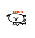 日常で使える動物のスタンプ（個別スタンプ：1）