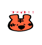 日常で使える動物のスタンプ（個別スタンプ：3）