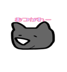 日常で使える動物のスタンプ（個別スタンプ：4）
