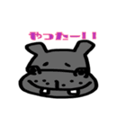日常で使える動物のスタンプ（個別スタンプ：5）