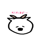 日常で使える動物のスタンプ（個別スタンプ：7）