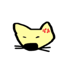 日常で使える動物のスタンプ（個別スタンプ：10）