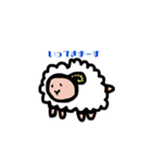 日常で使える動物のスタンプ（個別スタンプ：11）