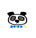 日常で使える動物のスタンプ（個別スタンプ：23）