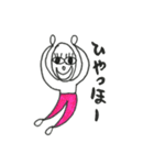 ゆるゆるまつげのすけ2（個別スタンプ：10）