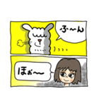 てきとうなアルパカ（個別スタンプ：20）