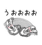 【関西弁】可愛すぎるうさぎのおっさん（個別スタンプ：31）