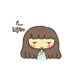Pooying Ja（個別スタンプ：5）
